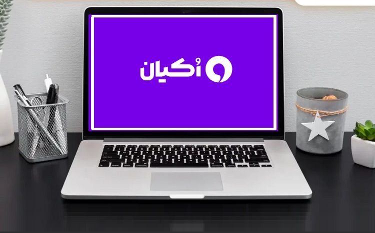 اکیان؛ هوش مصنوعی برای ساخت عکس با پرامپت فارسی