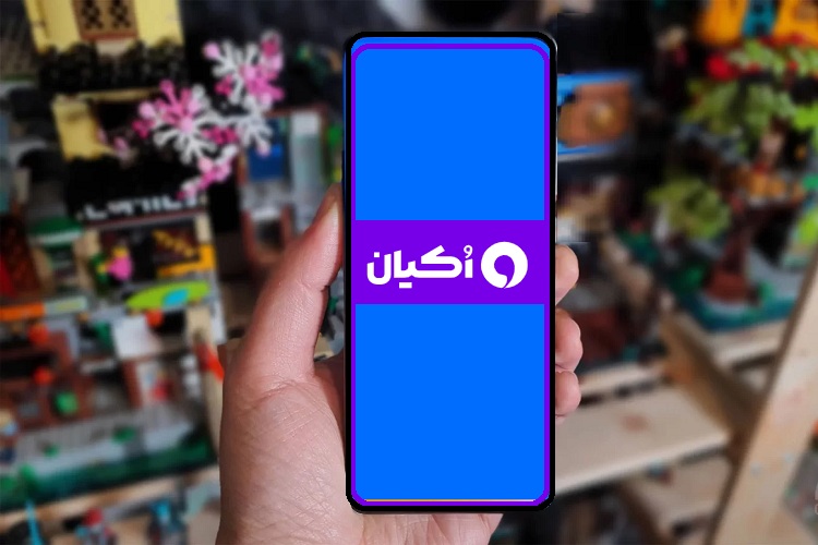 نحوه نوشتن پرامپت عکس برای ChatGPT به زبان فارسی